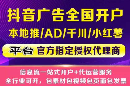 百度竞价包年推广案例解析：如何实现转化