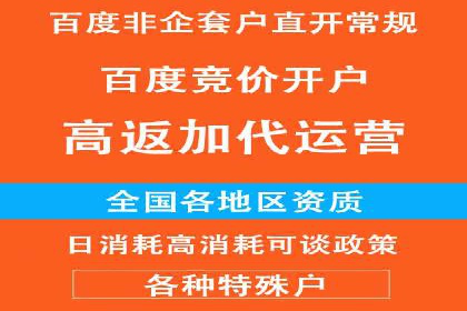 探索信息流广告行业的多维度投放策略：网易云课堂案例