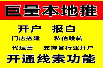 某行业利用百度SEM提升转化率的实战案例